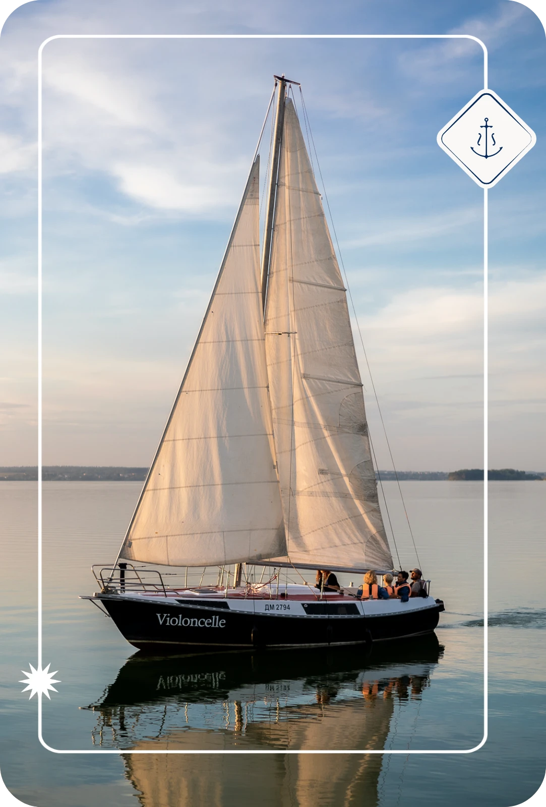 Отдых на воде: Аренда яхты Violoncelle на Минском море